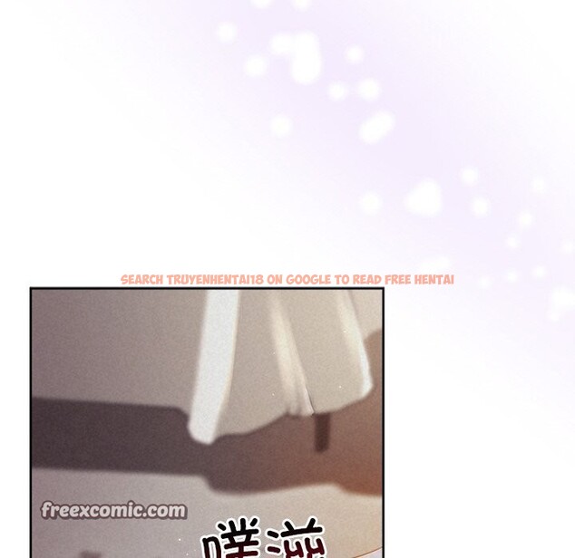 查看漫画被吞噬的夜 - 第26話 - tymanga.com中的3114519图片