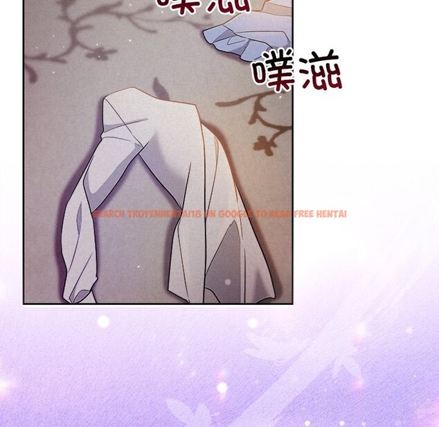 查看漫画被吞噬的夜 - 第26話 - tymanga.com中的3114520图片