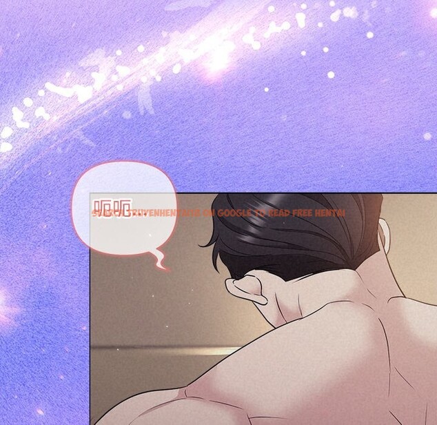 查看漫画被吞噬的夜 - 第26話 - tymanga.com中的3114521图片