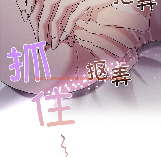 查看漫画被吞噬的夜 - 第26話 - tymanga.com中的3114527图片