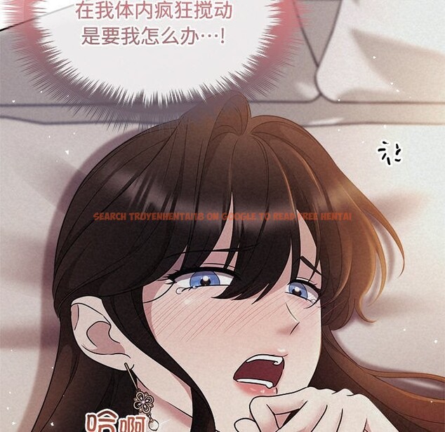 查看漫画被吞噬的夜 - 第26話 - tymanga.com中的3114539图片