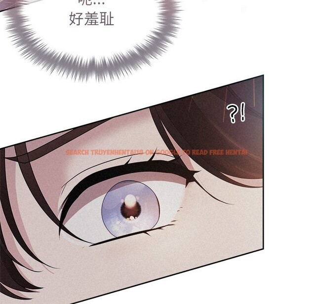 查看漫画被吞噬的夜 - 第26話 - tymanga.com中的3114548图片
