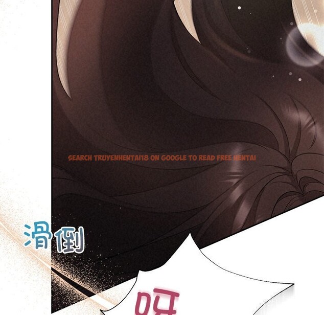 查看漫画被吞噬的夜 - 第26話 - tymanga.com中的3114556图片
