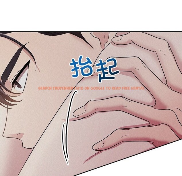 查看漫画被吞噬的夜 - 第26話 - tymanga.com中的3114558图片