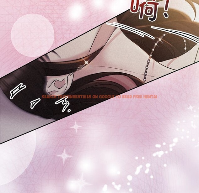 查看漫画被吞噬的夜 - 第26話 - tymanga.com中的3114569图片