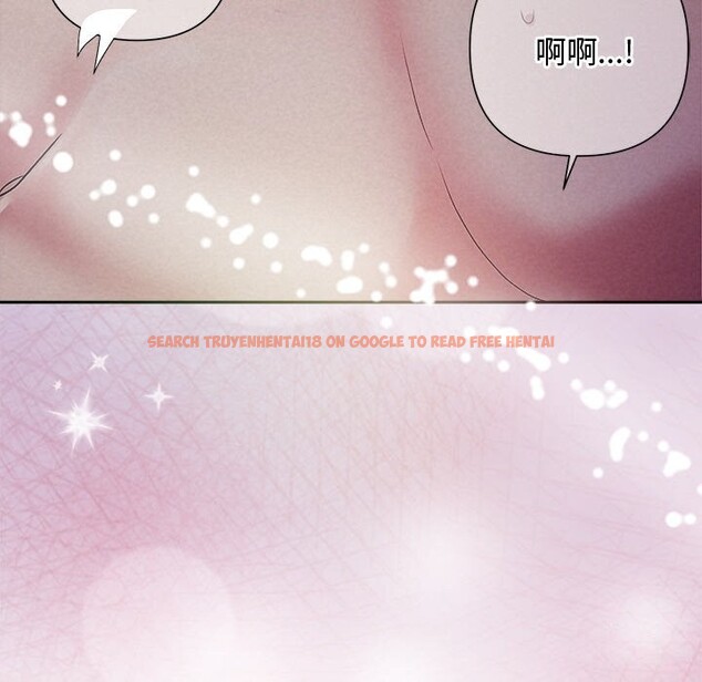 查看漫画被吞噬的夜 - 第26話 - tymanga.com中的3114572图片