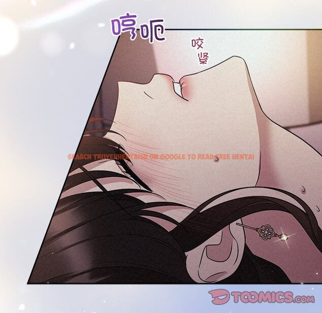 查看漫画被吞噬的夜 - 第26話 - tymanga.com中的3114588图片