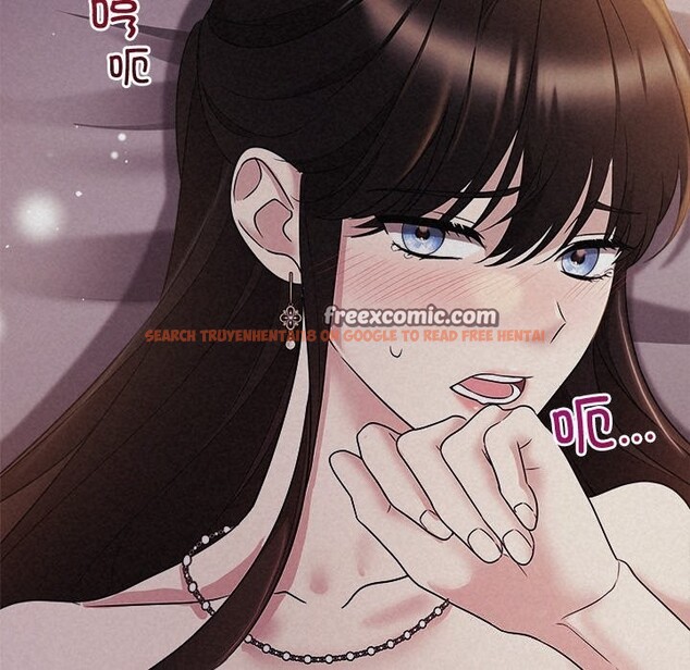 查看漫画被吞噬的夜 - 第26話 - tymanga.com中的3114594图片