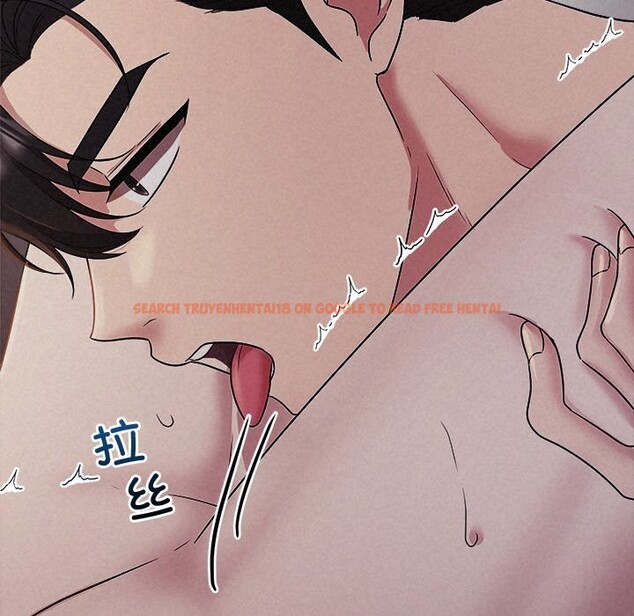 查看漫画被吞噬的夜 - 第26話 - tymanga.com中的3114597图片