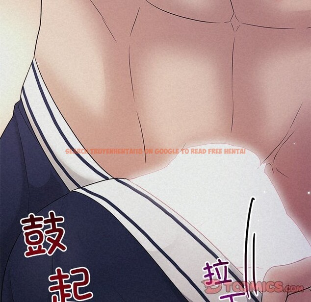 查看漫画被吞噬的夜 - 第26話 - tymanga.com中的3114615图片