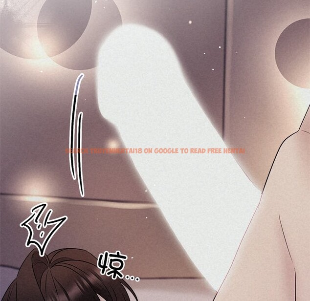 查看漫画被吞噬的夜 - 第26話 - tymanga.com中的3114618图片