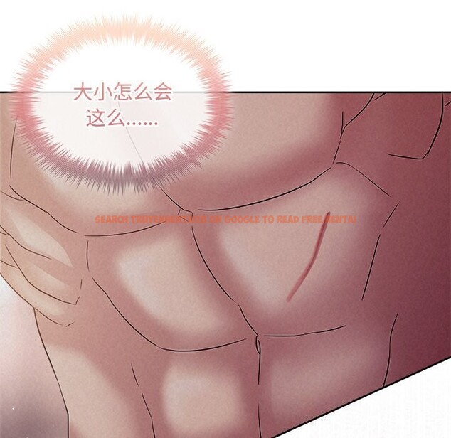 查看漫画被吞噬的夜 - 第26話 - tymanga.com中的3114620图片