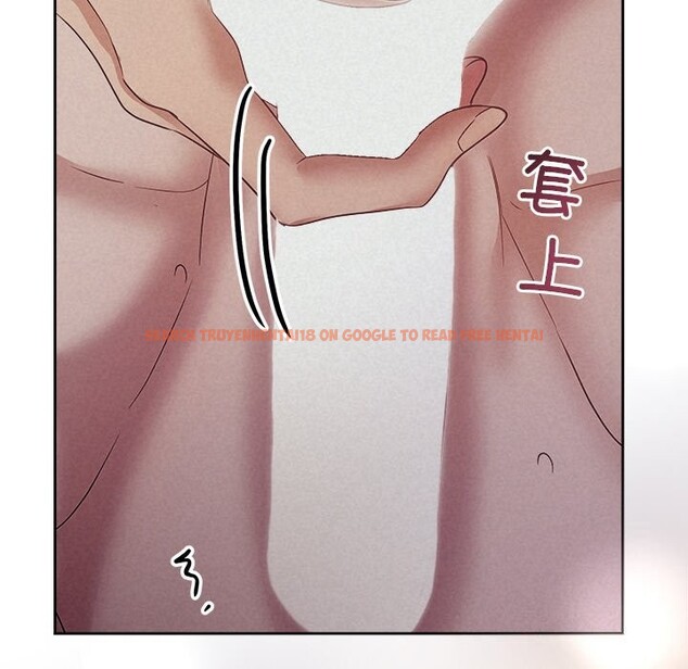 查看漫画被吞噬的夜 - 第26話 - tymanga.com中的3114636图片