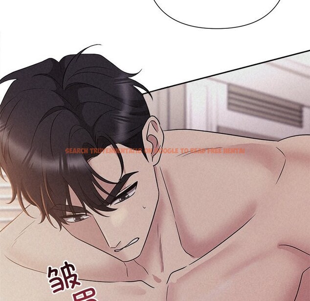 查看漫画被吞噬的夜 - 第26話 - tymanga.com中的3114640图片