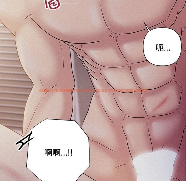 查看漫画被吞噬的夜 - 第26話 - tymanga.com中的3114641图片