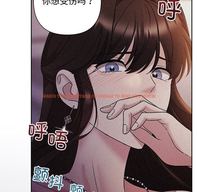 查看漫画被吞噬的夜 - 第26話 - tymanga.com中的3114644图片