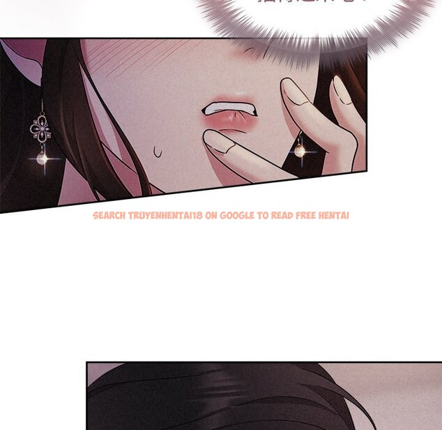 查看漫画被吞噬的夜 - 第26話 - tymanga.com中的3114646图片