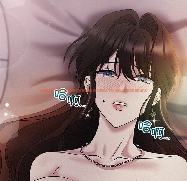 查看漫画被吞噬的夜 - 第26話 - tymanga.com中的3114650图片