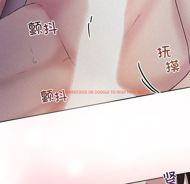 查看漫画被吞噬的夜 - 第26話 - tymanga.com中的3114652图片