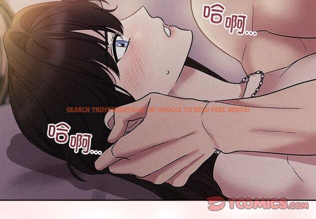 查看漫画被吞噬的夜 - 第27話 - tymanga.com中的3138888图片