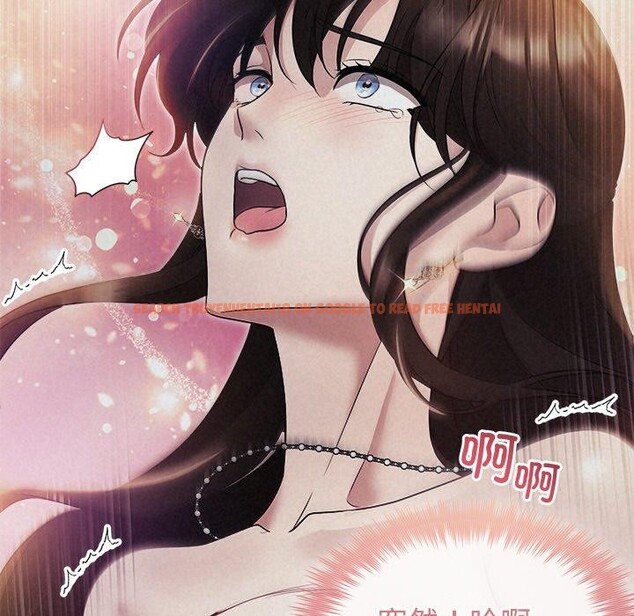 查看漫画被吞噬的夜 - 第27話 - tymanga.com中的3138894图片