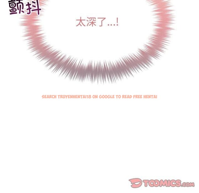 查看漫画被吞噬的夜 - 第27話 - tymanga.com中的3138897图片