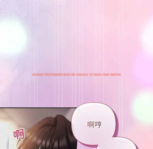 查看漫画被吞噬的夜 - 第27話 - tymanga.com中的3138901图片