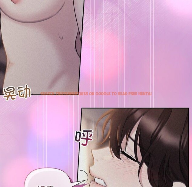 查看漫画被吞噬的夜 - 第27話 - tymanga.com中的3138903图片