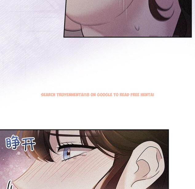 查看漫画被吞噬的夜 - 第27話 - tymanga.com中的3138905图片