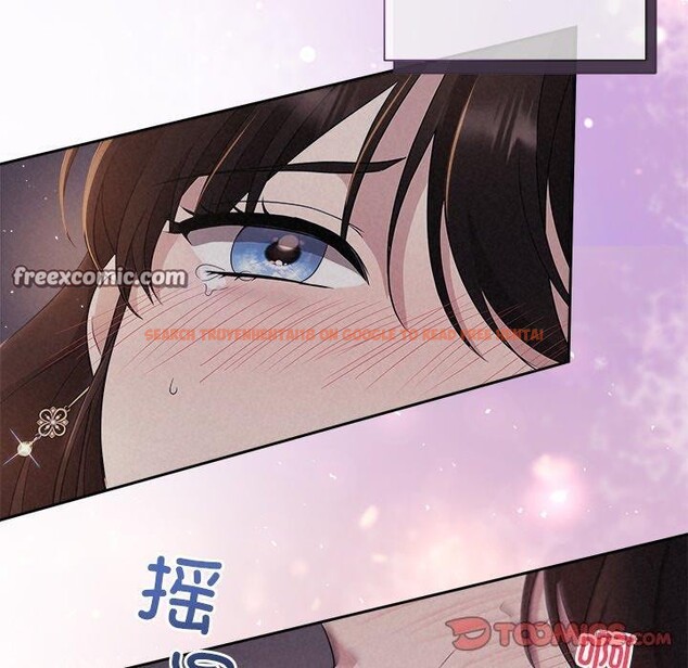 查看漫画被吞噬的夜 - 第27話 - tymanga.com中的3138915图片