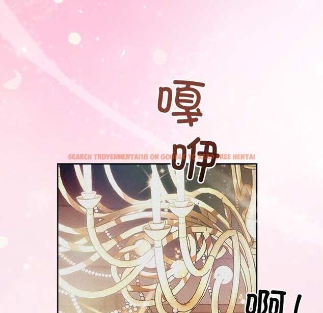 查看漫画被吞噬的夜 - 第27話 - tymanga.com中的3138917图片