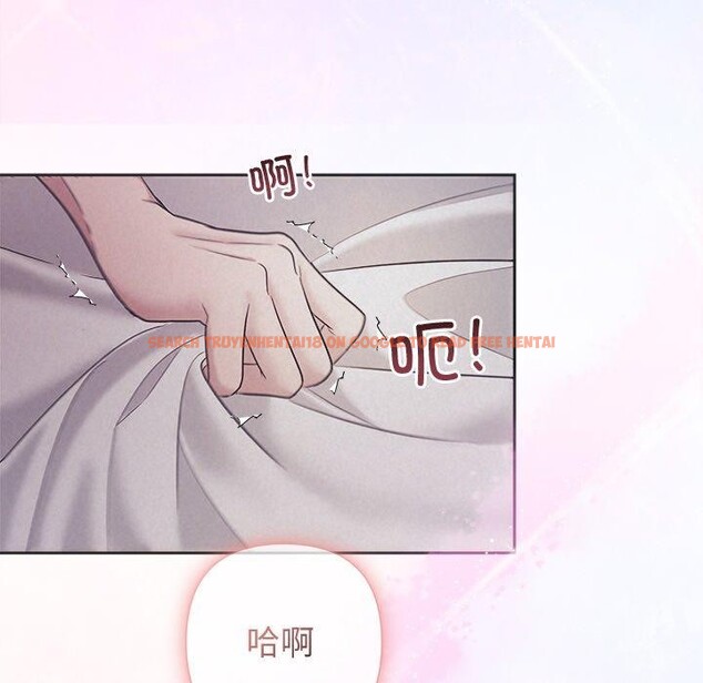 查看漫画被吞噬的夜 - 第27話 - tymanga.com中的3138928图片