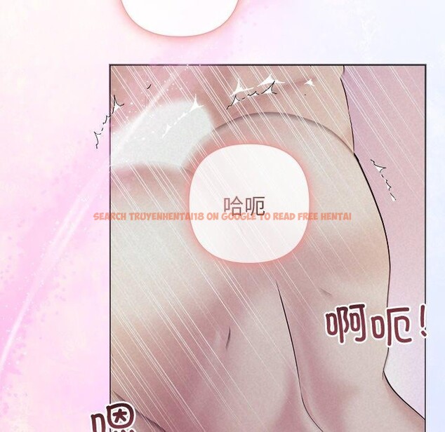 查看漫画被吞噬的夜 - 第27話 - tymanga.com中的3138929图片