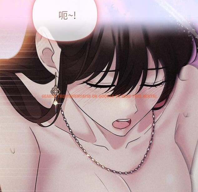 查看漫画被吞噬的夜 - 第27話 - tymanga.com中的3138931图片
