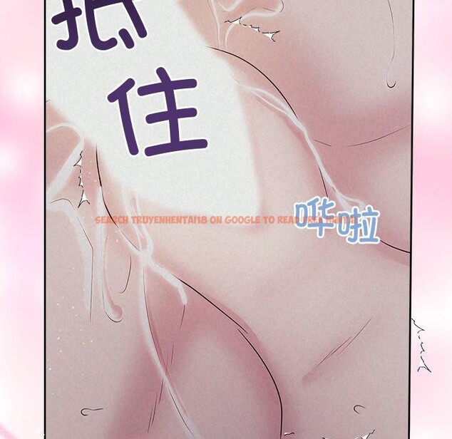 查看漫画被吞噬的夜 - 第27話 - tymanga.com中的3138941图片