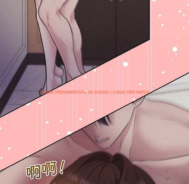 查看漫画被吞噬的夜 - 第27話 - tymanga.com中的3138952图片
