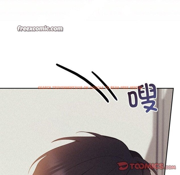 查看漫画被吞噬的夜 - 第27話 - tymanga.com中的3138960图片