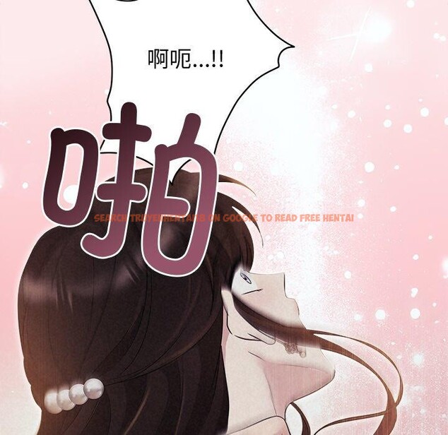 查看漫画被吞噬的夜 - 第27話 - tymanga.com中的3138966图片