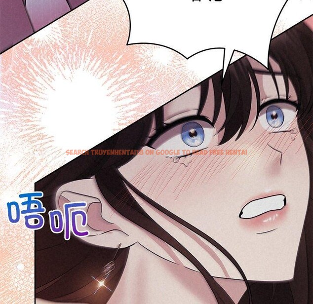 查看漫画被吞噬的夜 - 第27話 - tymanga.com中的3138970图片