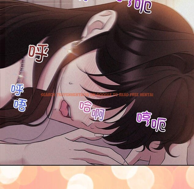 查看漫画被吞噬的夜 - 第27話 - tymanga.com中的3138994图片