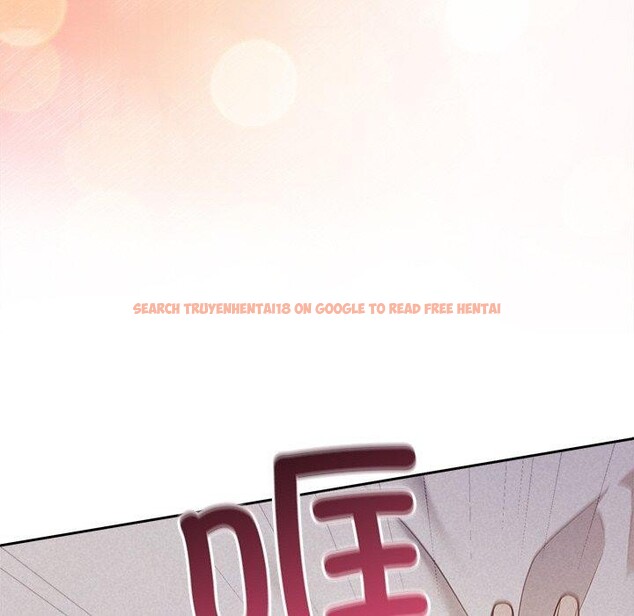 查看漫画被吞噬的夜 - 第27話 - tymanga.com中的3139000图片