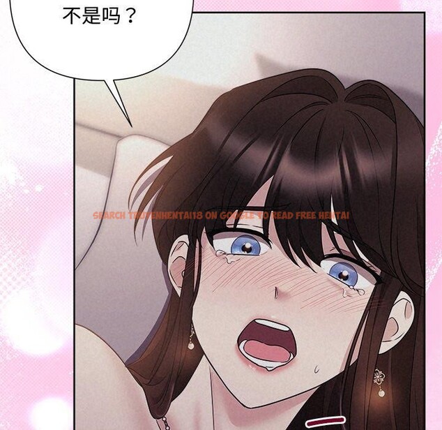 查看漫画被吞噬的夜 - 第27話 - tymanga.com中的3139011图片