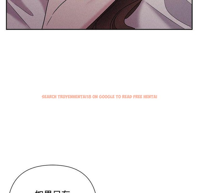 查看漫画被吞噬的夜 - 第27話 - tymanga.com中的3139015图片