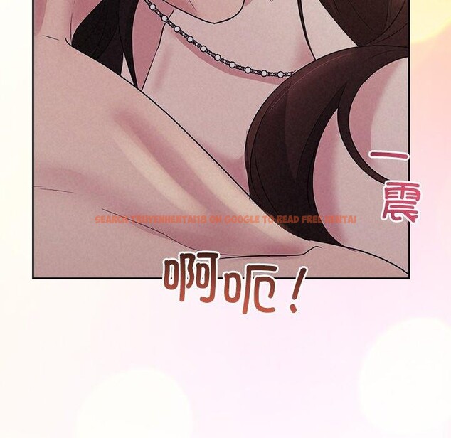 查看漫画被吞噬的夜 - 第27話 - tymanga.com中的3139022图片