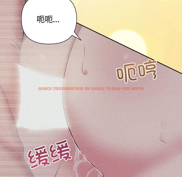 查看漫画被吞噬的夜 - 第27話 - tymanga.com中的3139028图片
