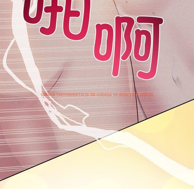 查看漫画被吞噬的夜 - 第27話 - tymanga.com中的3139030图片