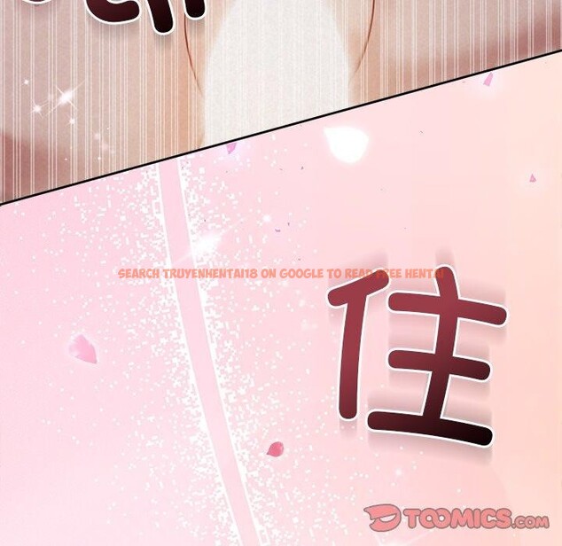 查看漫画被吞噬的夜 - 第27話 - tymanga.com中的3139050图片