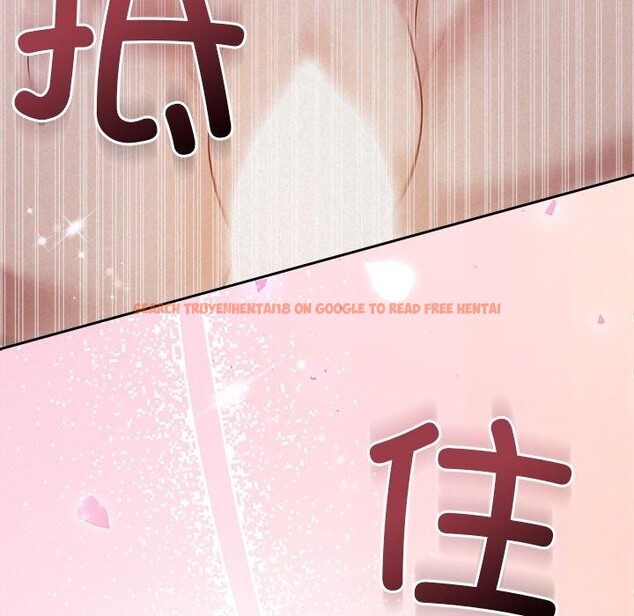 查看漫画被吞噬的夜 - 第28話 - tymanga.com中的3164797图片
