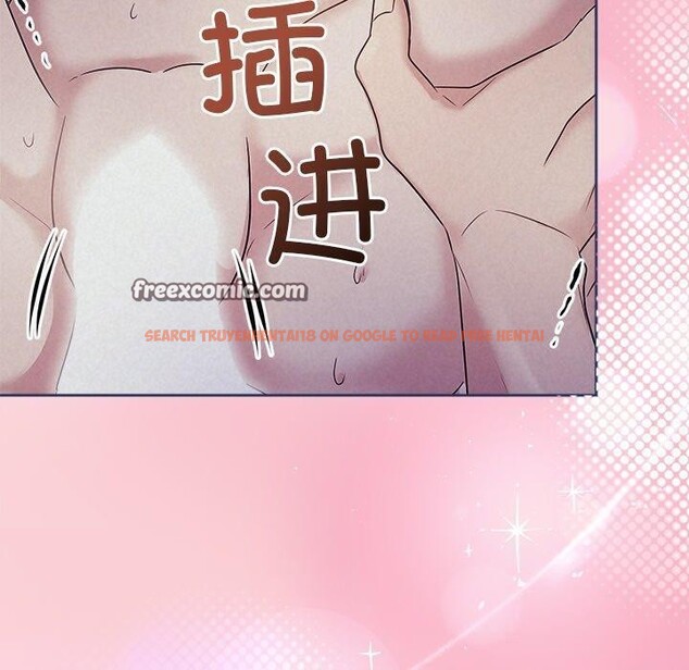 查看漫画被吞噬的夜 - 第28話 - tymanga.com中的3164813图片