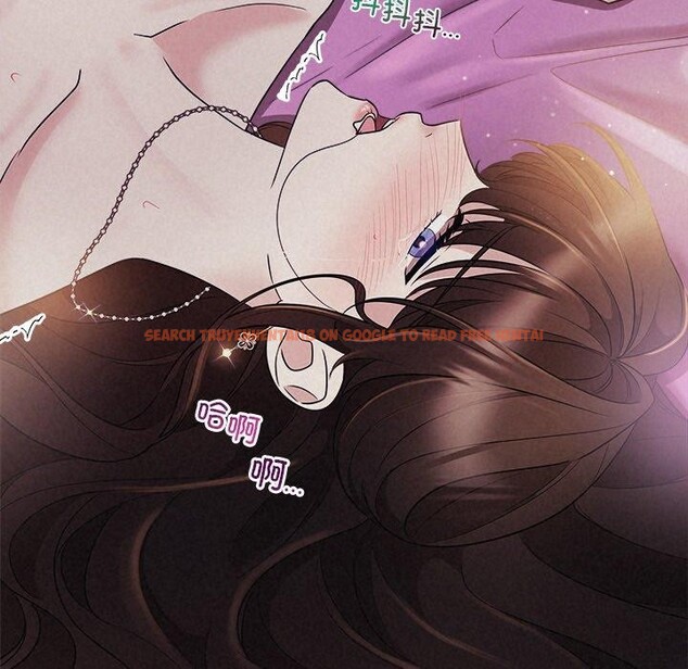 查看漫画被吞噬的夜 - 第28話 - tymanga.com中的3164820图片